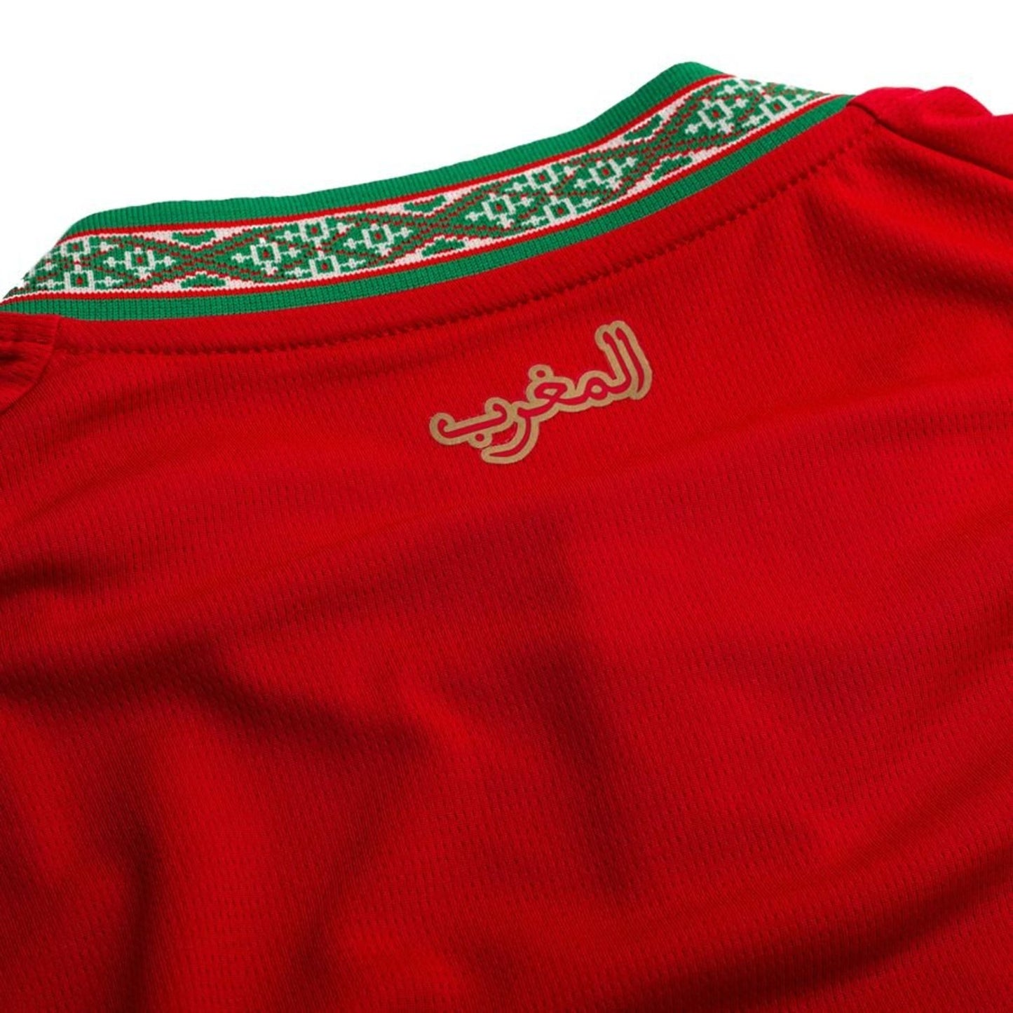 Morocco National Team Home Jersey 2026