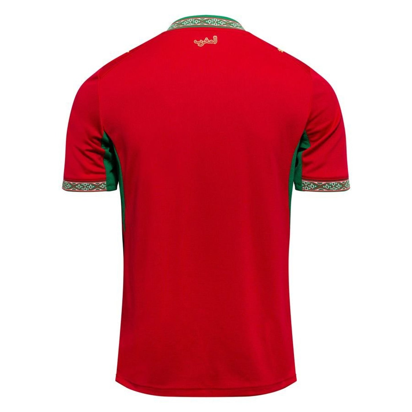 Morocco National Team Home Jersey 2026