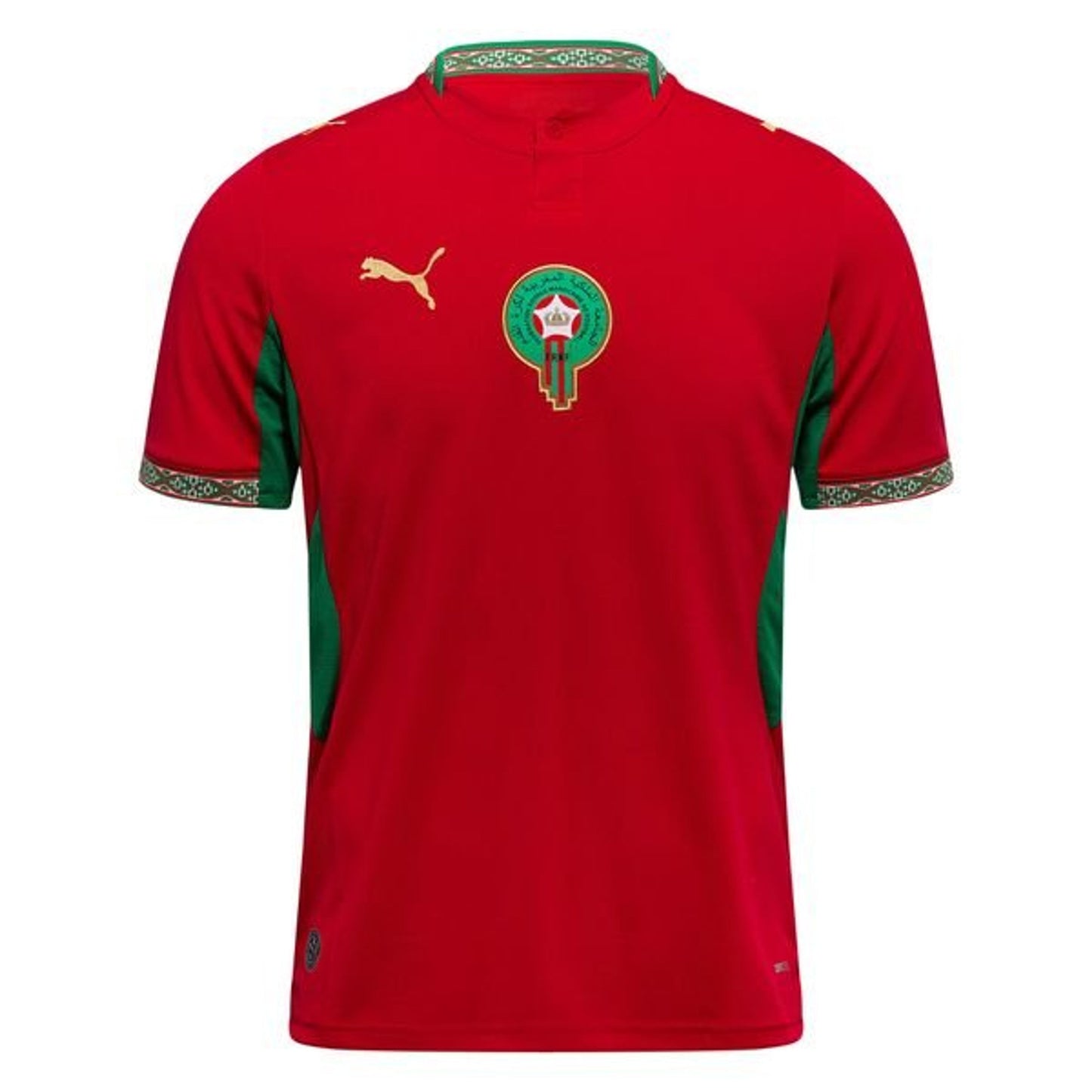 Morocco National Team Home Jersey 2026